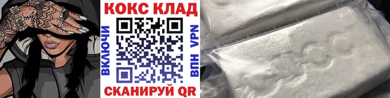 хочу   это Telegram  КОКАИН FishScale  Нерюнгри 