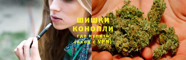 кокаин Белоозёрский