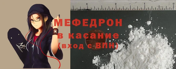 марки nbome Покров