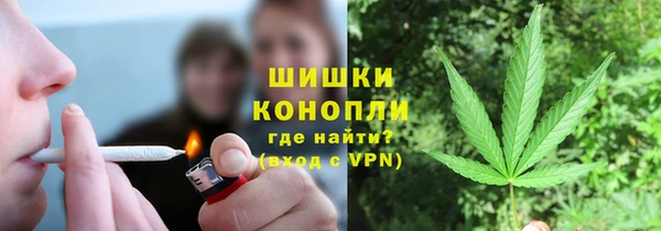 гидра Беломорск