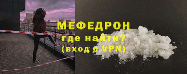 PSILOCYBIN Белокуриха