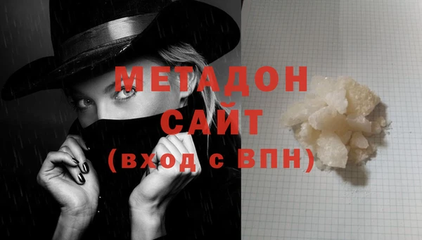 мдпв Баксан