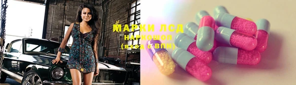 меф Балабаново