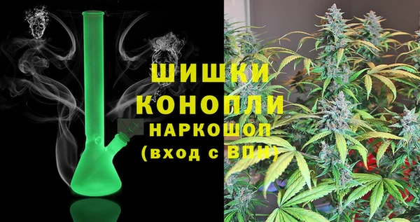 гидра Беломорск