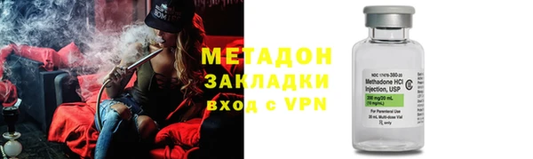 меф Балабаново