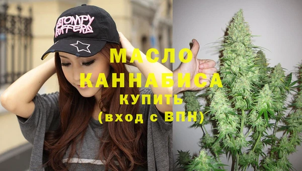 гидра Беломорск
