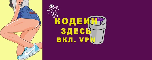 меф Балабаново