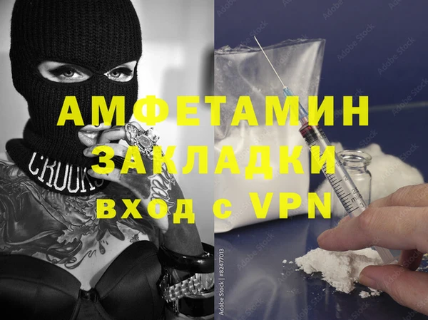 мдпв Баксан