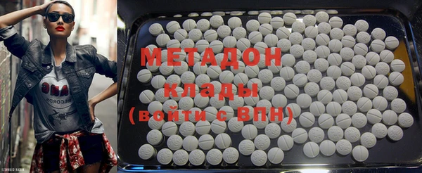 PSILOCYBIN Белокуриха