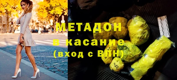 меф Балабаново
