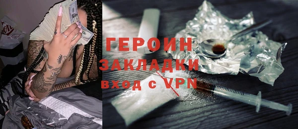 меф Балабаново