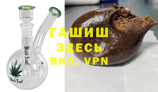СК Покачи