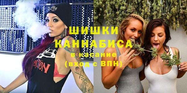гидра Беломорск