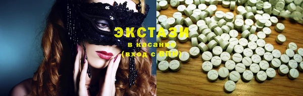 кокаин Белоозёрский