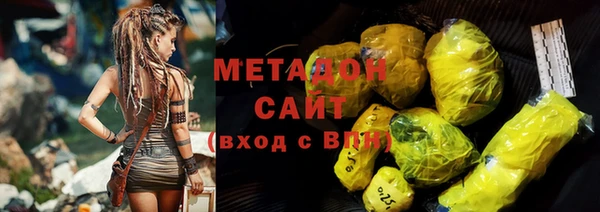 кокаин Белоозёрский